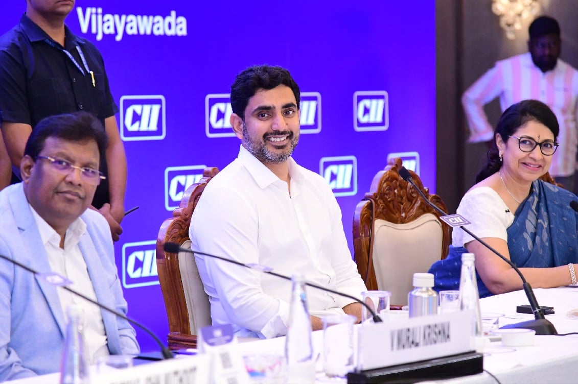 AP Minister Nara Lokesh attends CII Conference in Vijayawada