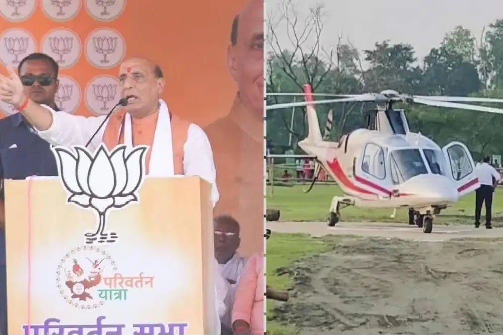 Rajnath Singh leaves for Varanasi by road as his chopper could not be refuelled in Jharhand