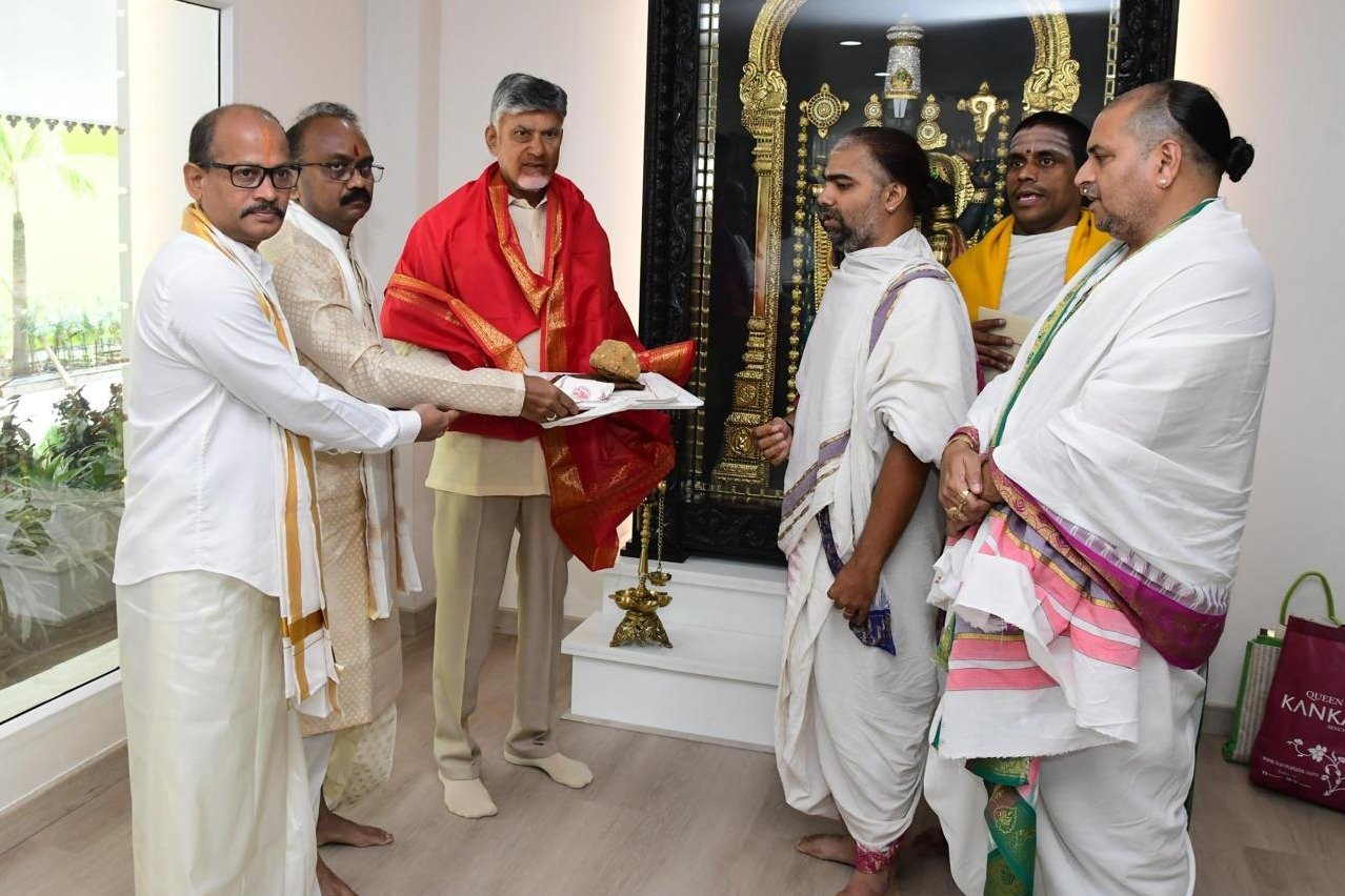 TTD invites CM Chandrababu to Srivari Brahmotsavams