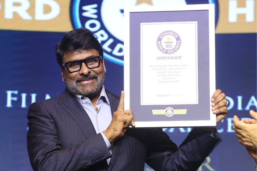 Chiranjeevi talks about Guinness Record