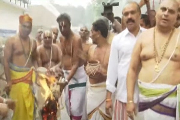 Shanti Homam at Tirumala