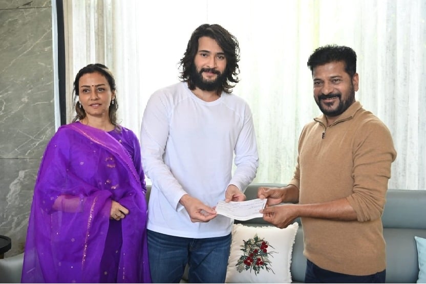 Mahesh Babu and Namrata meets Revanth Reddy