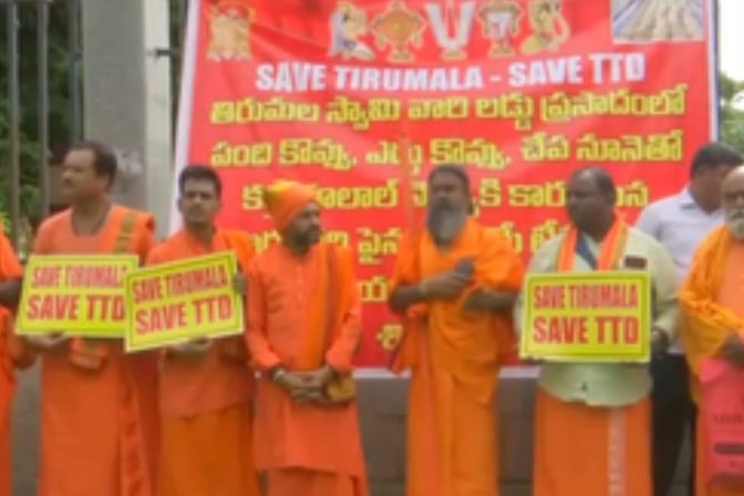 Hindu religious leaders protests at TTD administrative building in Tirupati