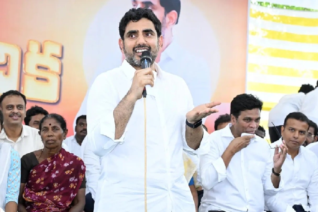 Minister Nara Lokesh will tour in Vizag for two days