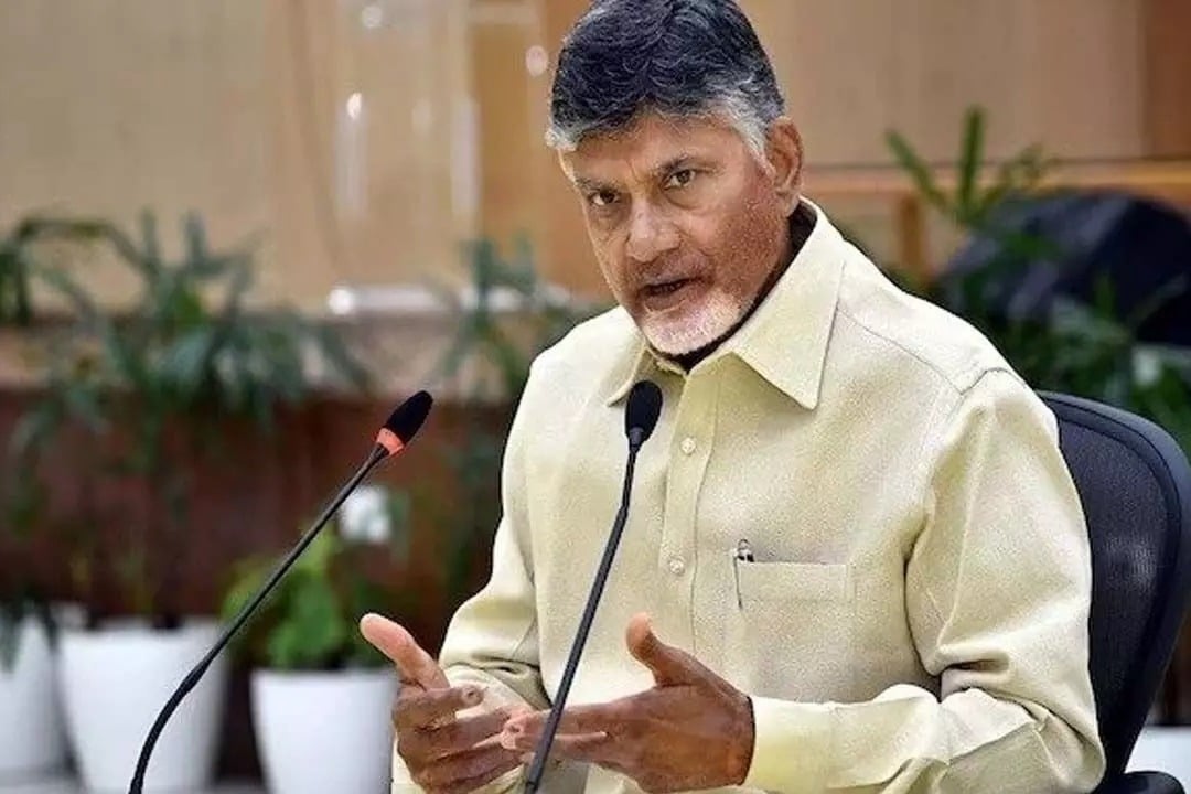 AP CM Chandrababu Press Meet