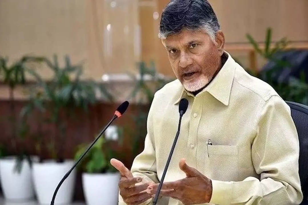 AP CM Chandrababu Press Meet