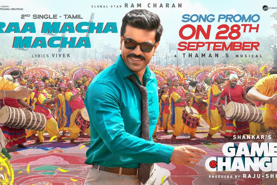 Secong single song is coming from Ramcharan Game Changer movie