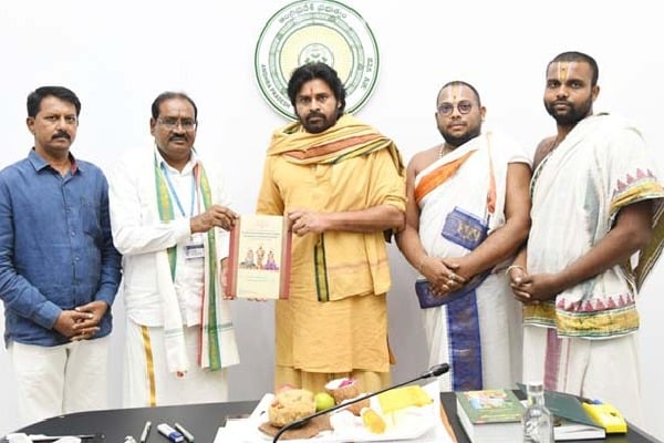 invitation to deputy cm pawan kalyan for tirumala srivari brahmotsavam