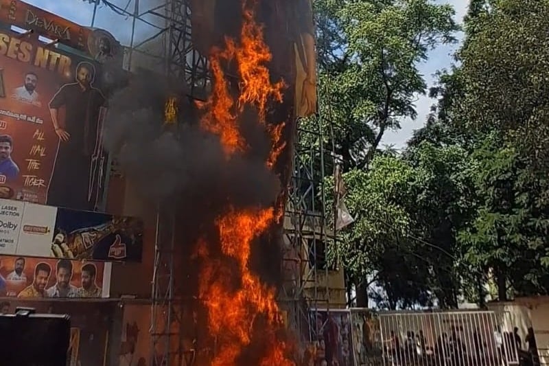 Devara Flexi burnt at Sudarshan theatre