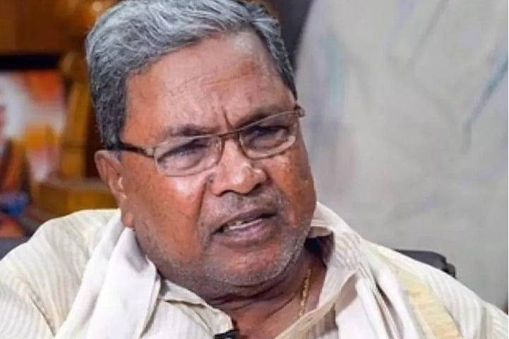 Case against Karnataka CM Siddaramaiah