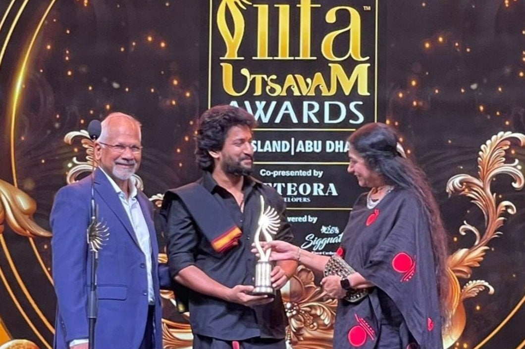 Nani starred Dasara wins IIFA Best Picture award