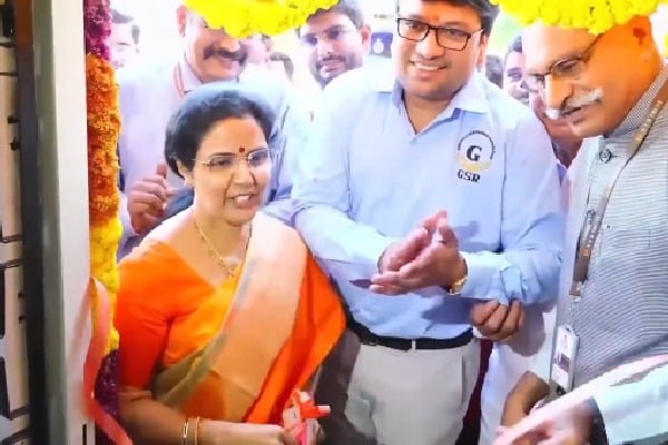 Nara Bhuvaneswari inaugurates Blood Bank in Rajahmundry