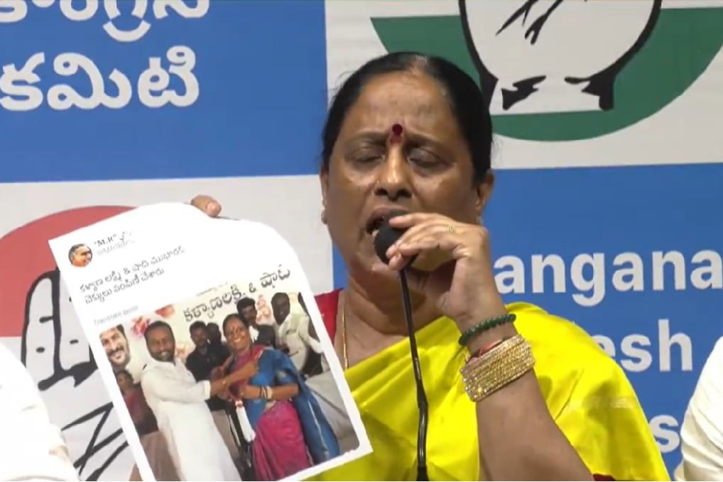 Minister Konda Surekha weeps