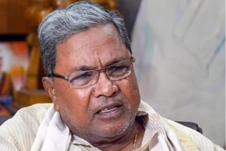 Money Laundering Case Filed Against Siddaramaiah In Land Scam Linked Probe