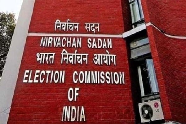 election commission released a notification for registration of graduate voters