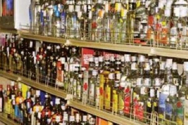 ap govt released notification on new liquor policy