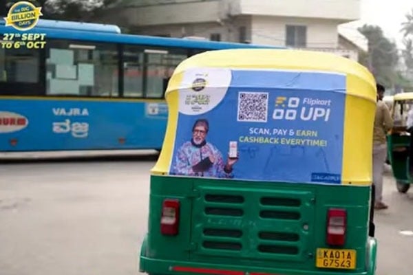 Flipkart Rs 1 Auto Ride in Bengaluru 