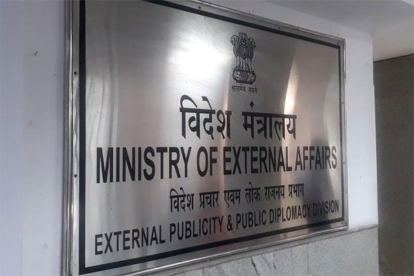 MEA advises citizens to avoid non essential travel to Iran