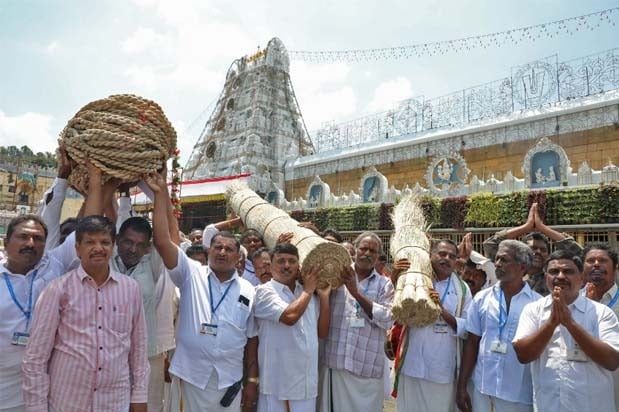 Tirumala brahmotsava ankuraropanam on october 03