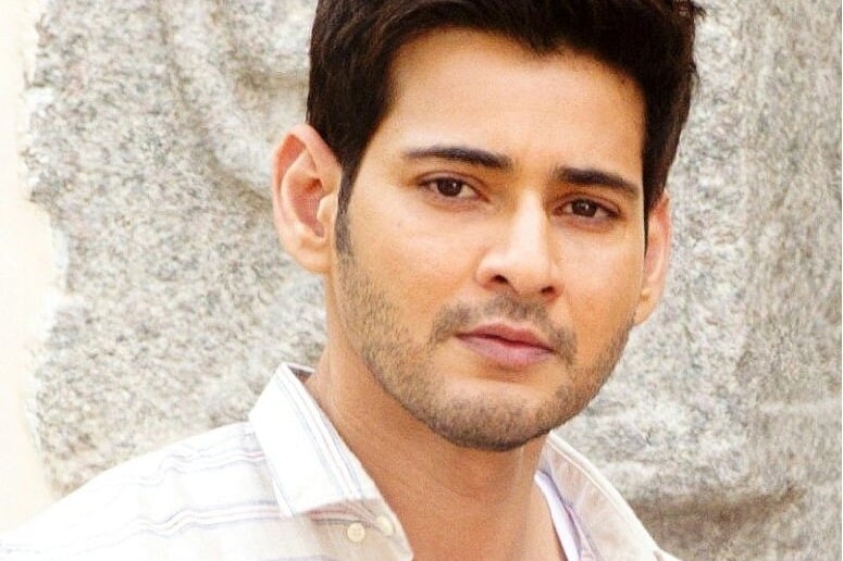 Mahesh Babu condemns Konda Surekha comments on cine celebrities