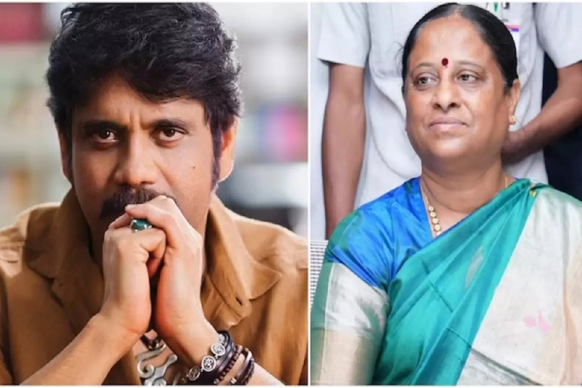 Defamation case registered on Konda Surekha in Nampally court by Nagarjuna