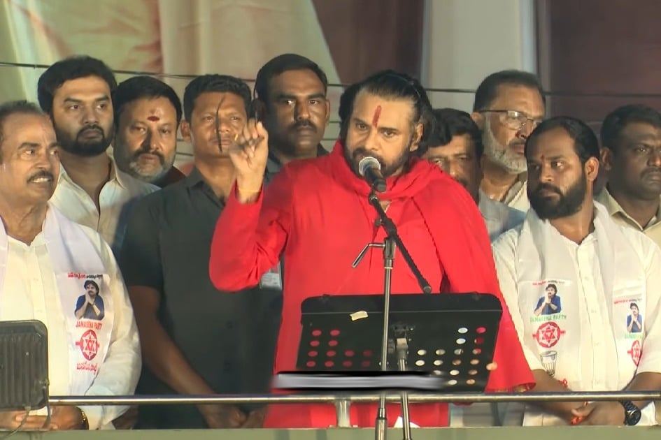 Pawan Kalyan slams Jagan in Varahi declaration rally