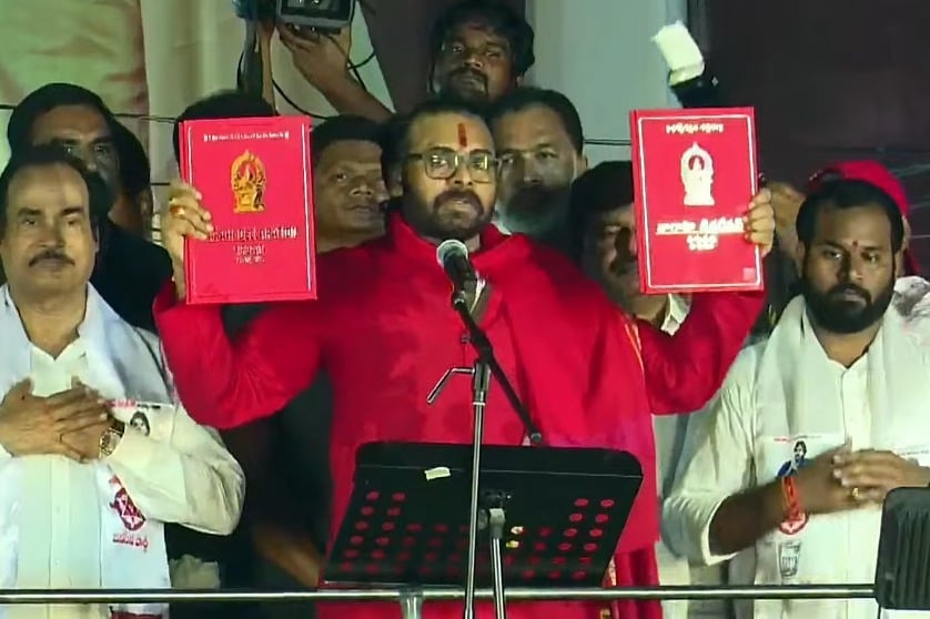 Pawan Kalyan releases Varahi Declaration in Tirupati