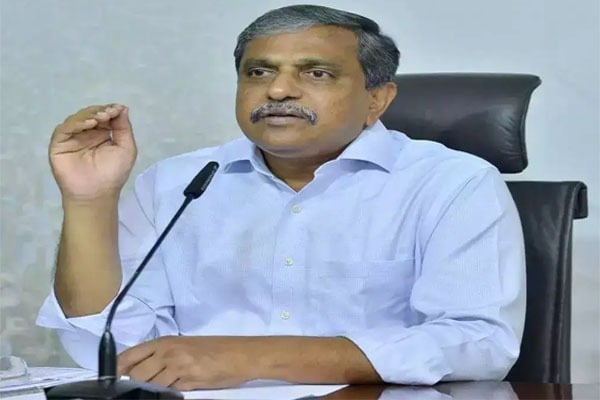 Sajjala Ramakrishna Reddy filed Bail Petition in High Court