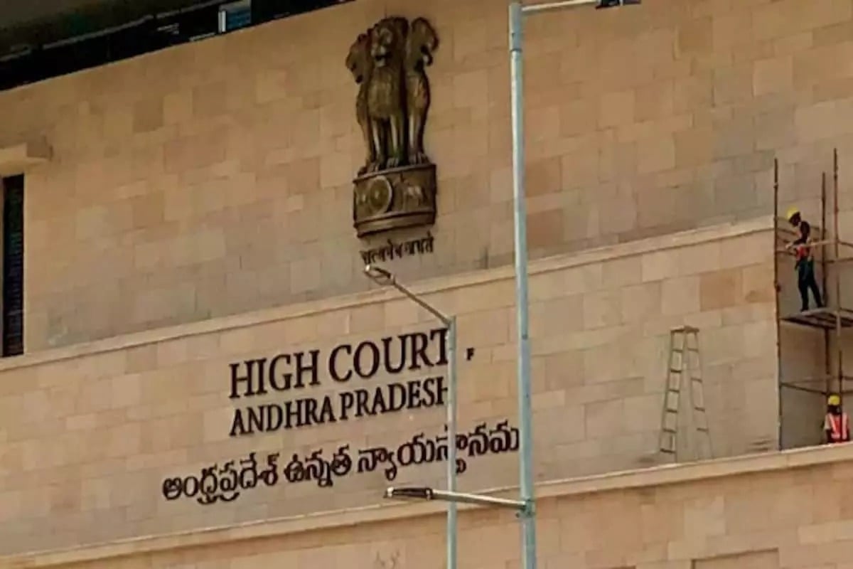 hearing on ar dairy md Rajashekaran bail petition adjourned to 17