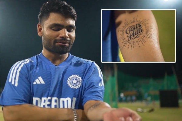 Rinku Singh Shares Story Behind His Gods Plan Tattoo