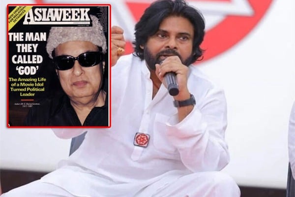 Deputy CM Pawan Kalyan Interesting Tweet on MGR 