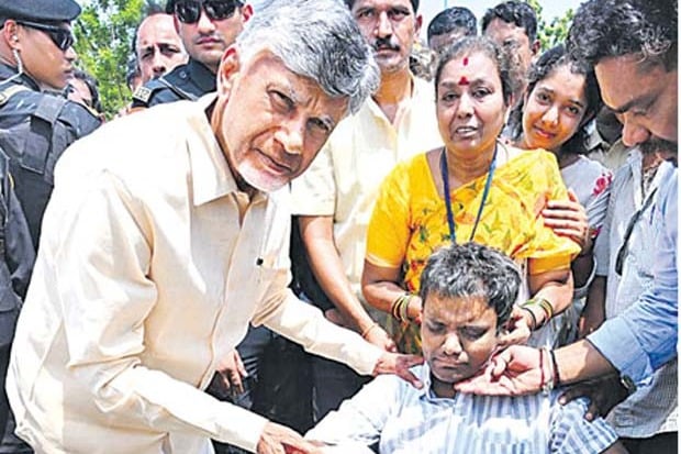 chandrababu showed humanity at renugunta airport handed over 5 lakhs cheque