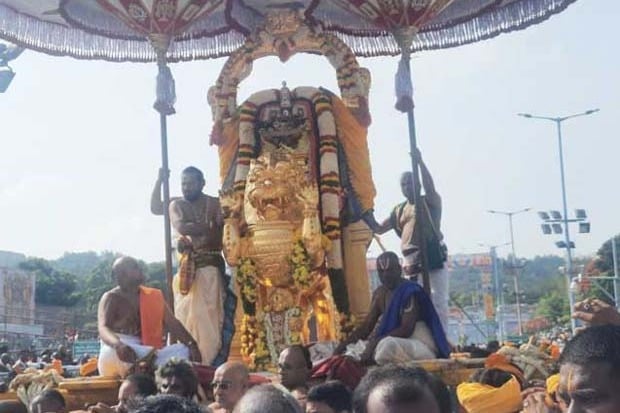 brahmotsavam in tirumala