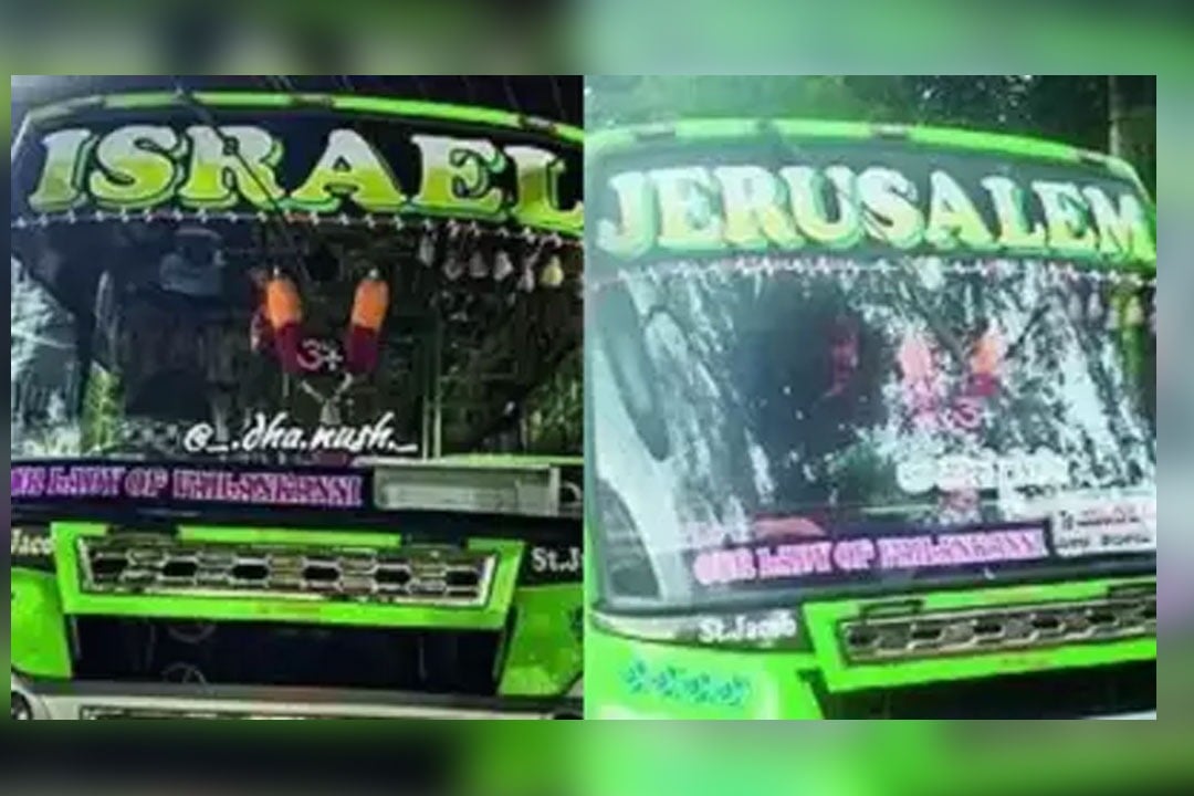 Owner changes his bus name from Israel Travels to Jerusalem Travels