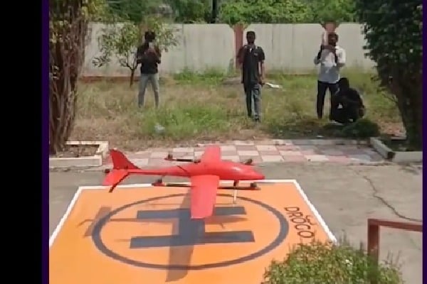 Medicine Delivery By Drone Pilot Project In Guntur