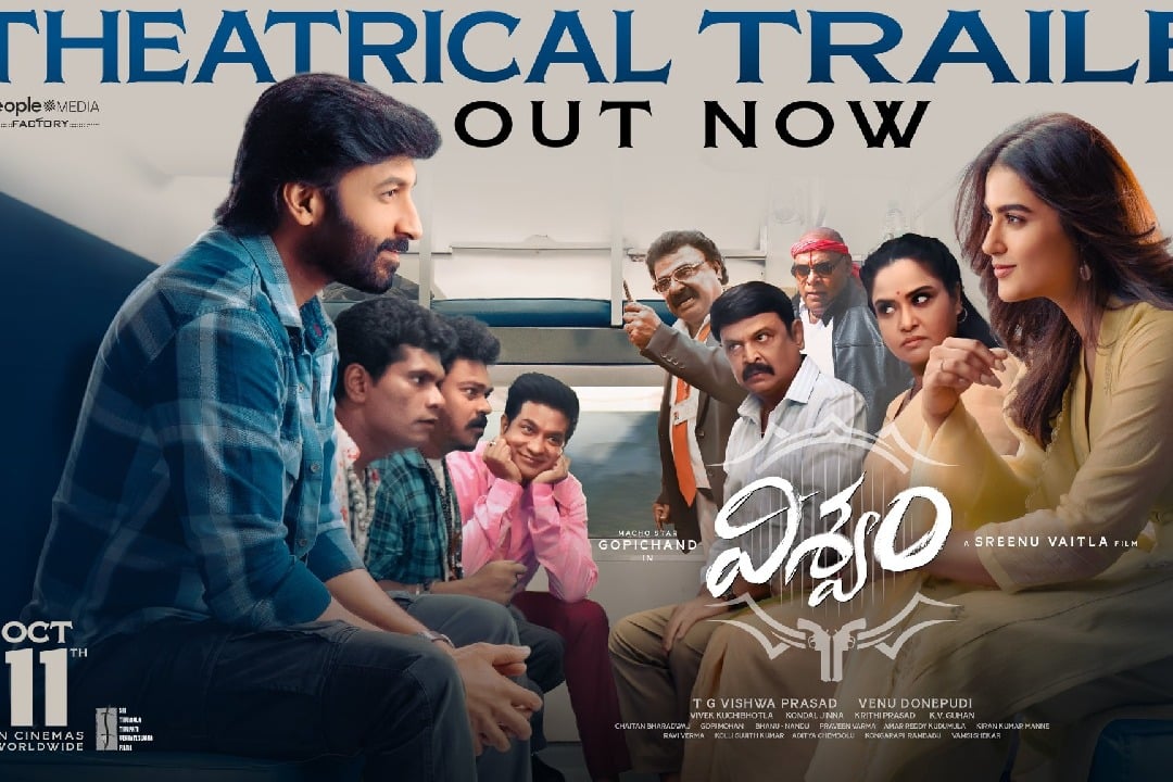 Gopichand starrer Viswam theatrical trailer out now