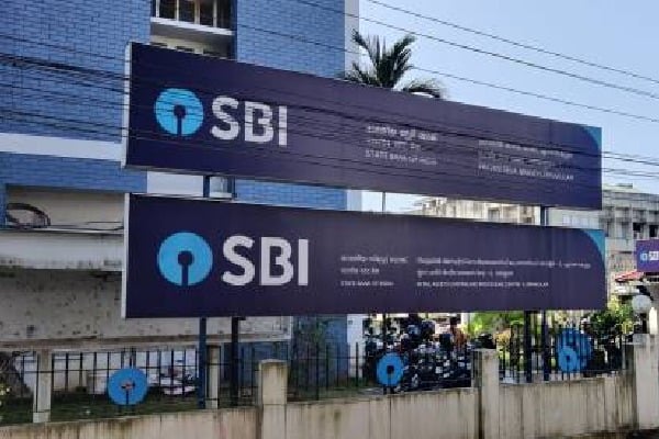 SBI ready to recruit 10 thousand new employees across india