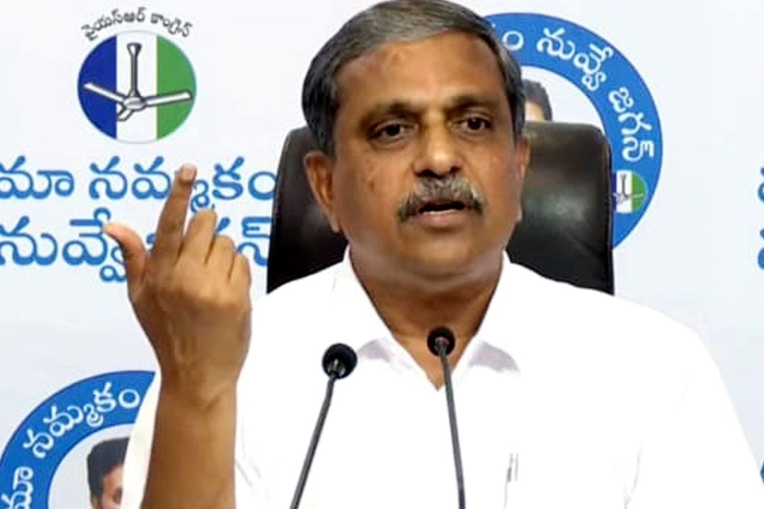 Sajjala Ramakrishna Reddy Notices Mangalagiri police