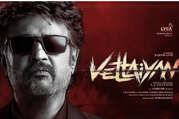 Rajinikanth Vettaiyan ticket prices reduced to affordable for everyone