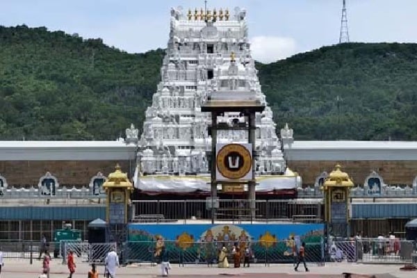 tirumala january 2025 darshan tickets online quota release from 19th October to 23 ed