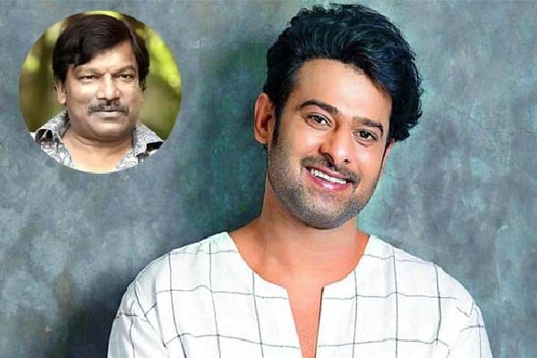 director krishna vamsi about prabhas