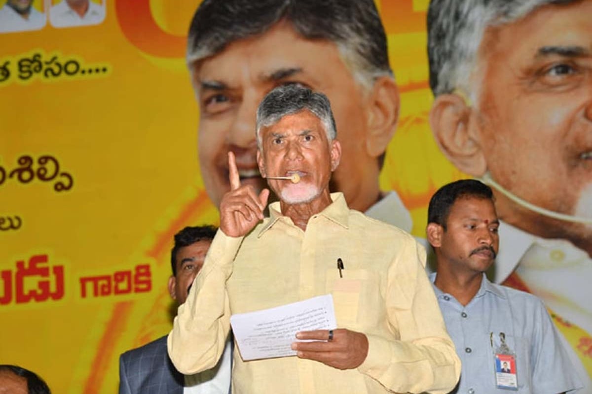 cm chandrababu to hold tdlp meeting today