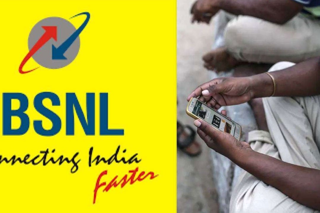 BSNL allows users to make calls without SIM using technology