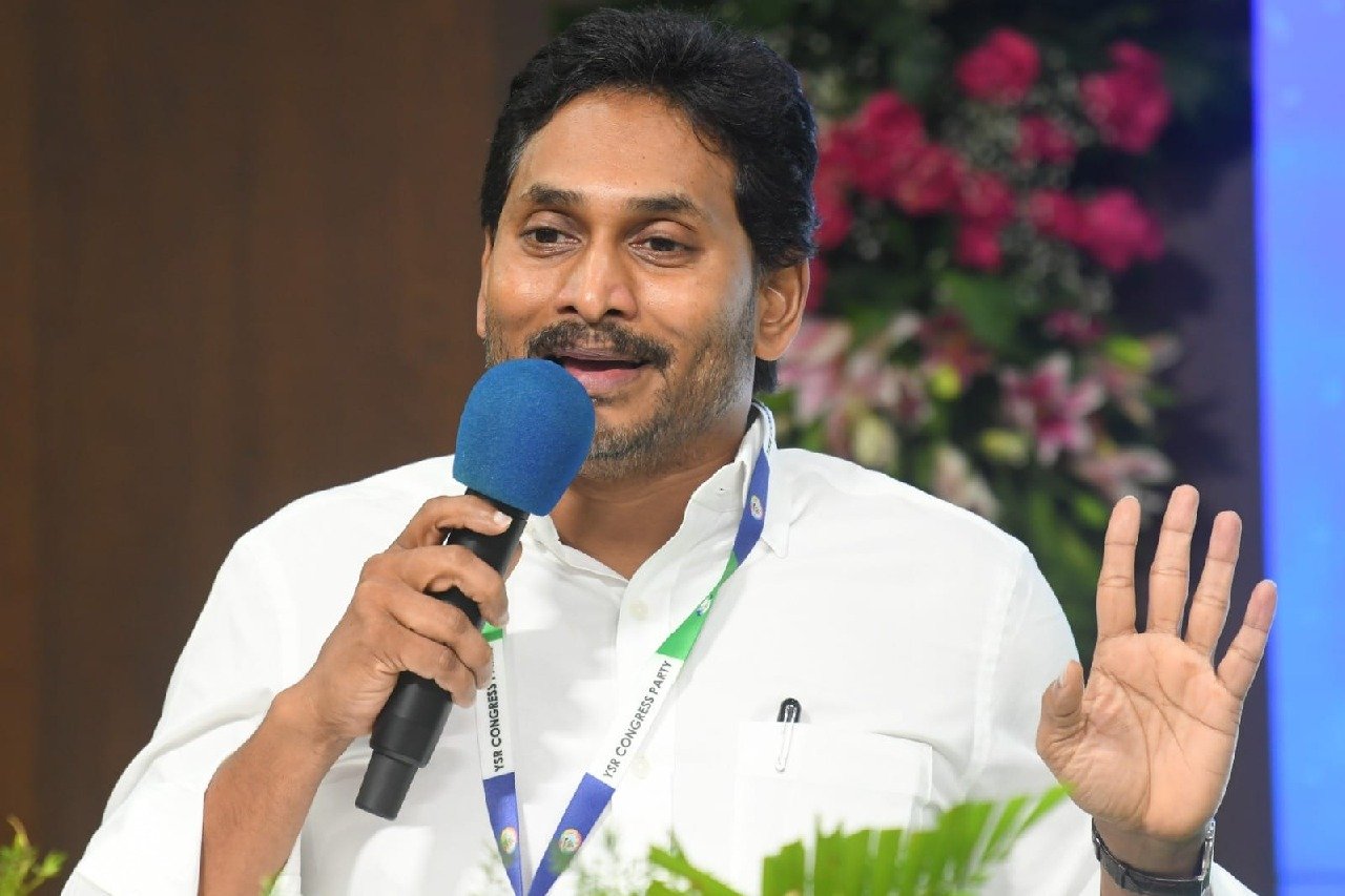 Jagan take a dig at CM Chandrababu over Skill Development Case