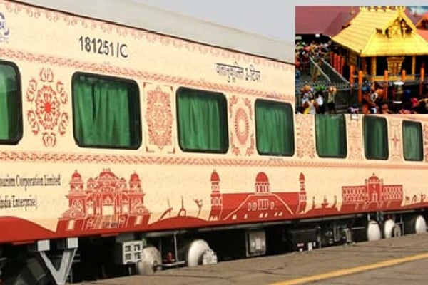 irctc to run bharat gaurav train for sabarimala yatra