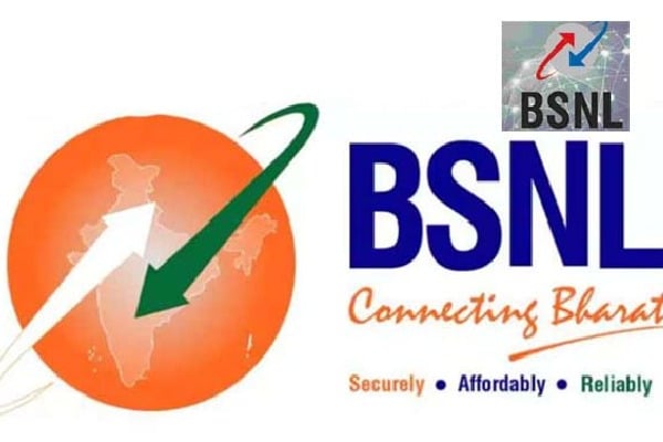 bsnl has introduced its new logo