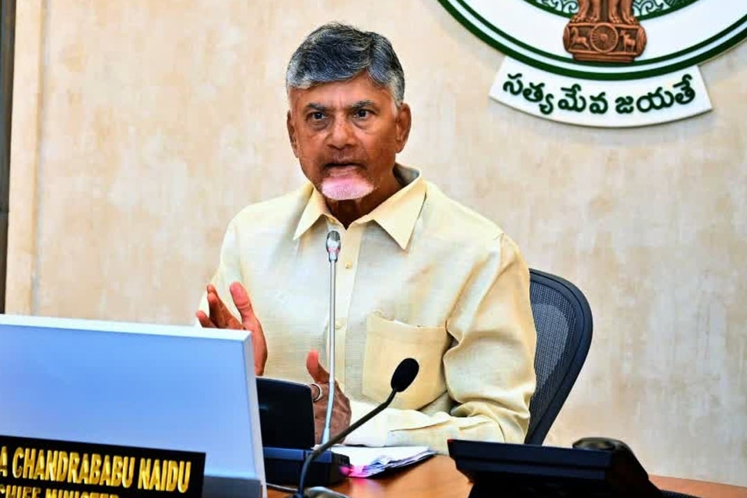 ap cabinet meeting today