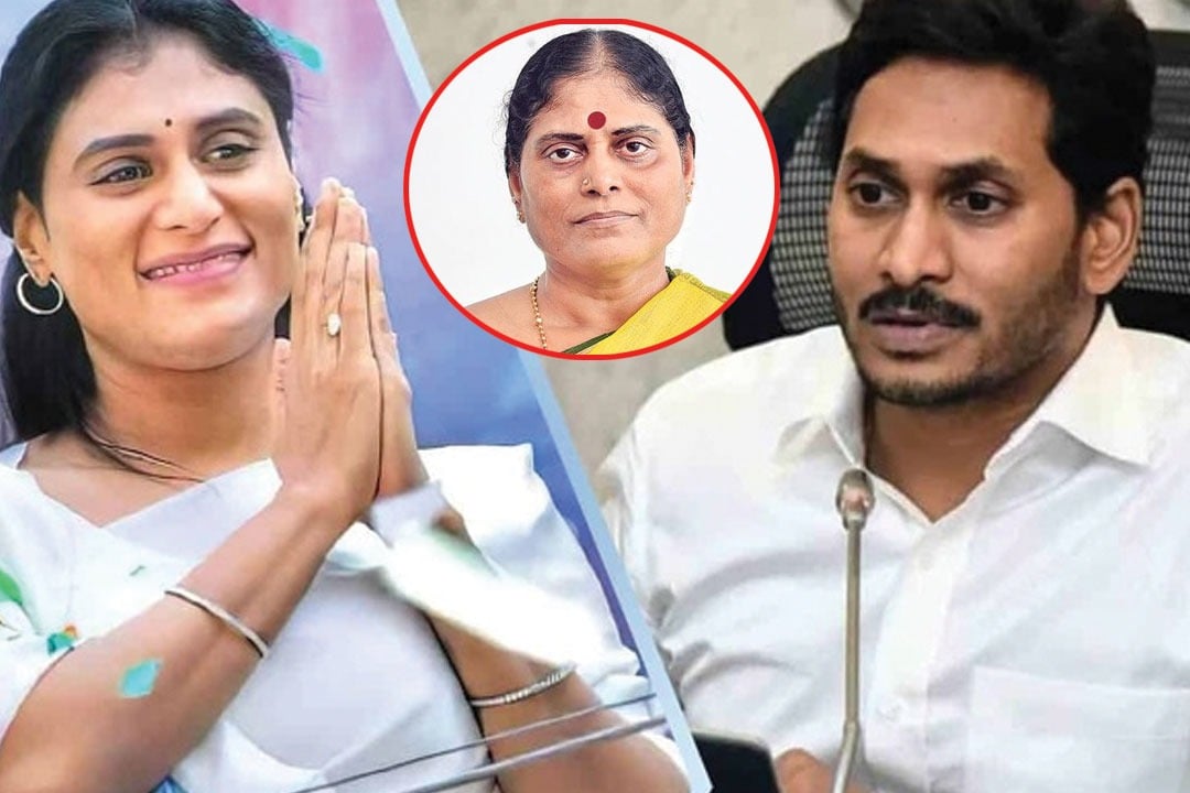 YS Jagan vs YS Sharmila Jagan Files Petition In National Company Law Tribunal 