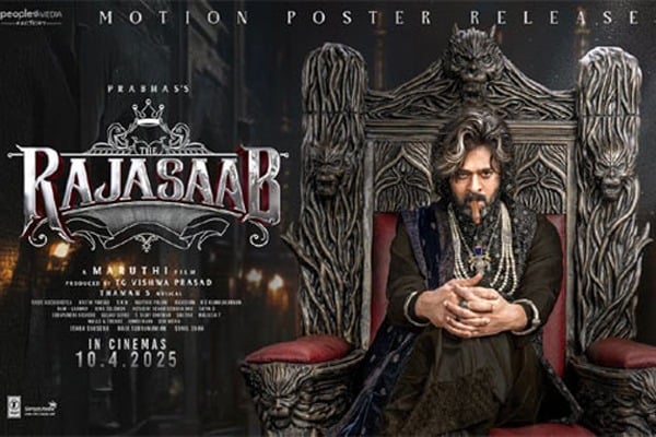 Prabhas The Raja Saab Motion Poster Released 