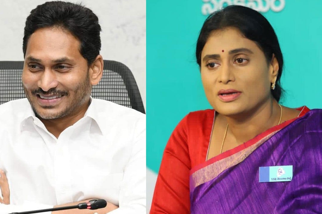 YS Sharmila Writes Letter To Brother YS Jagan